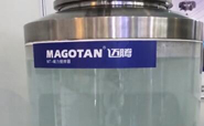 邁騰機(jī)械視頻